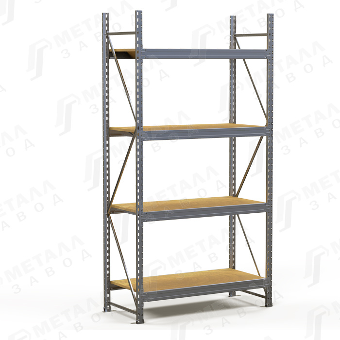 SGR-V-Zn-ДСП 2184-2.5